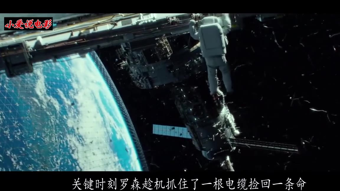 灾难片:沙漠发现奇怪村庄,高温下人全被冻死,轻轻一碰手就会断